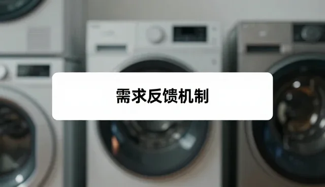 提升问题处理效率的三大关键策略
